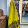 Premium double ikkat sambalpuri suit piece-1328-1