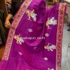 Premium pure silk pattachitra hand painting saree - 1330 -2