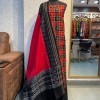 Premium double ikkat sambalpuri suit piece-1320-1