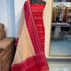 Premium double ikkat sambalpuri suit piece-1326-1