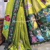 Premium south cotton hand painted pattachitra saree-1298-3