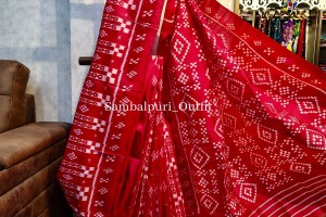 Premium contemporary pure silk Nuapatna saree