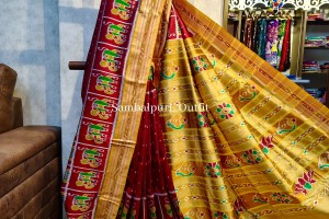 product-img