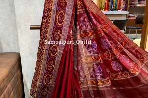 premium sambalpuri cotton saree