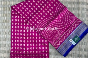 Premium pure silk sambalpuri sarees
