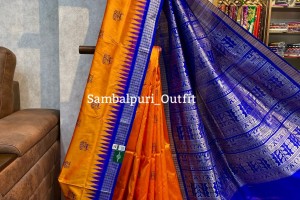 Premium pure silk bomkai saree